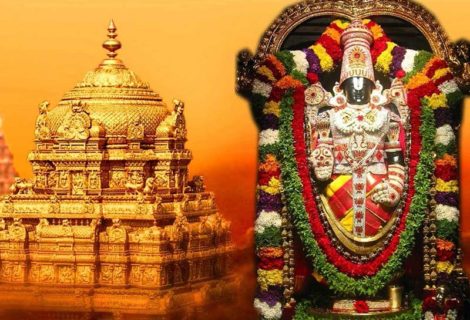 Tirupati cab and coach packages from Mysore VIP Darshan Iterinery