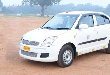 Swift Dzire Car rental in Mysore